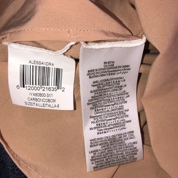 BCBGMAXAZRIA Alessandra dress size 6 lace and color blocking detail - Picture 10 of 10